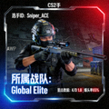 CS2狙击手选手头像资料图