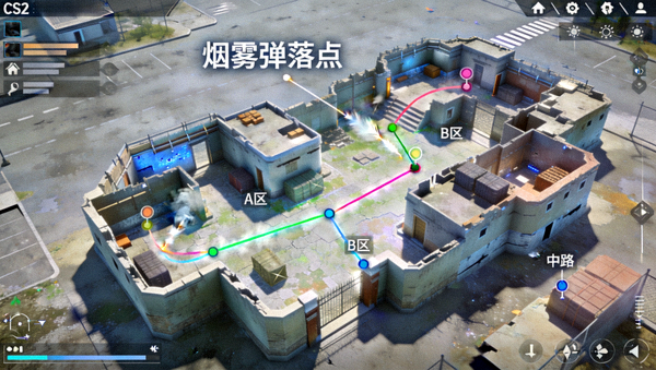 CS2投掷物高清点位3D演示烟雾弹落点示意图