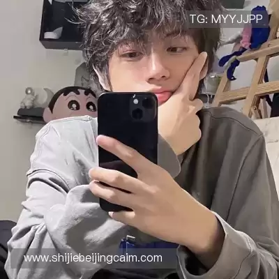 姬如